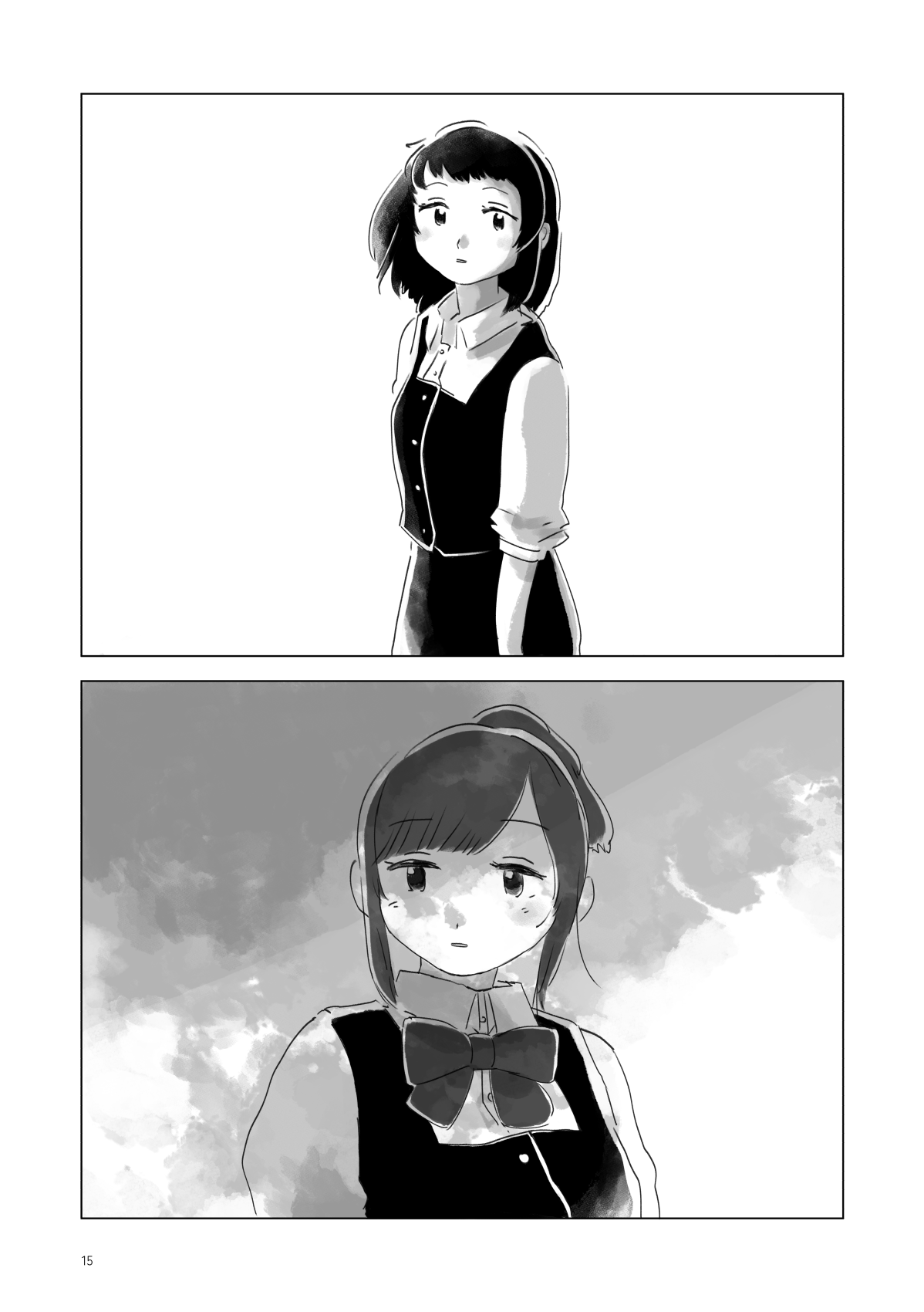 Attoiuma ni Wasureru Chapter 3 - Page 14
