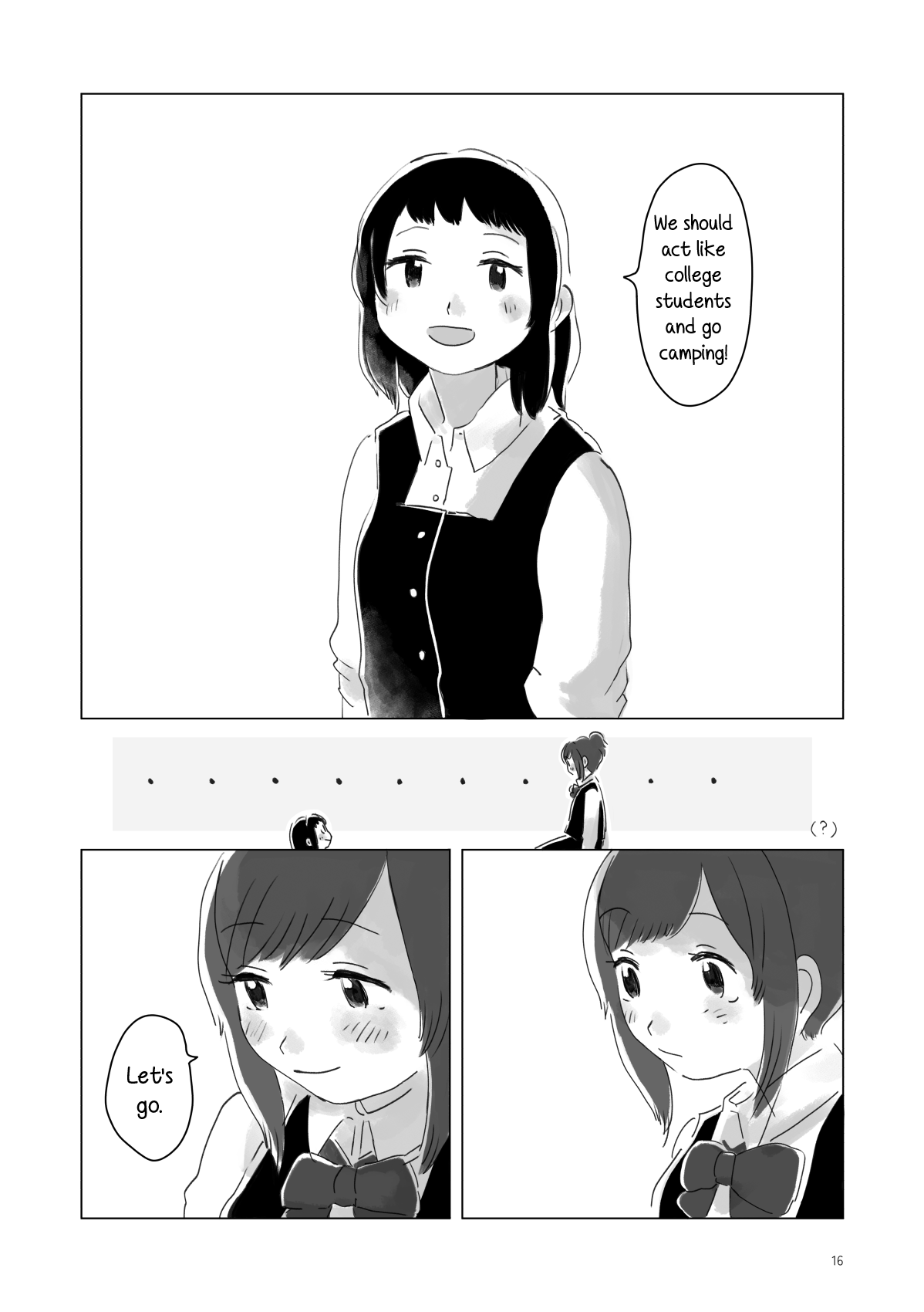 Attoiuma ni Wasureru Chapter 3 - Page 15