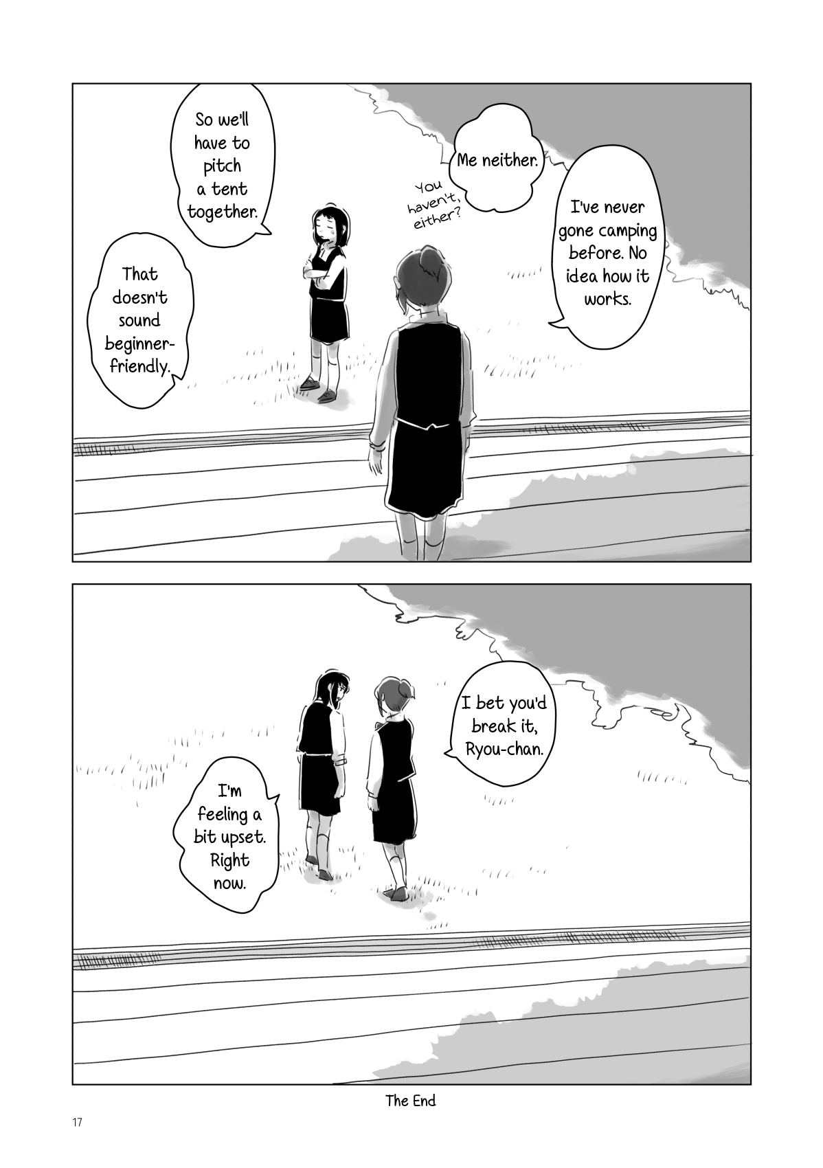 Attoiuma ni Wasureru Chapter 3 - Page 16
