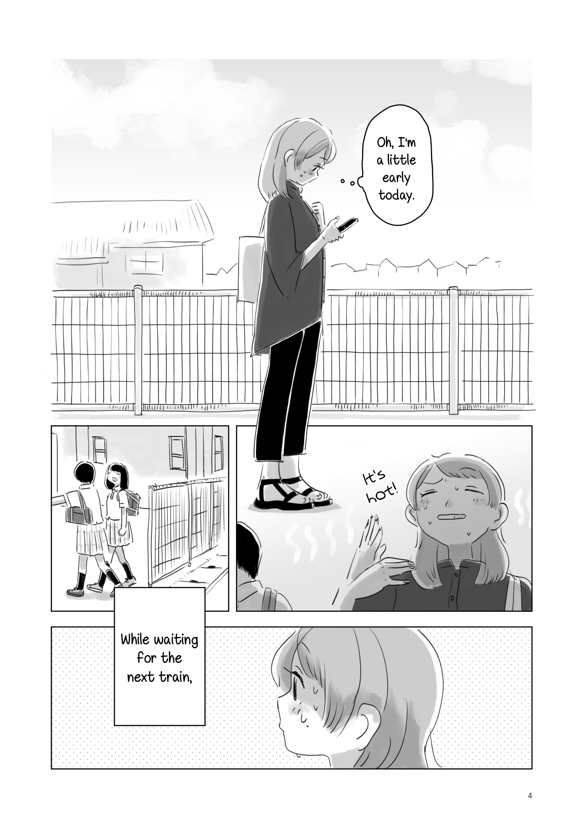 Attoiuma ni Wasureru Chapter 3 - Page 3