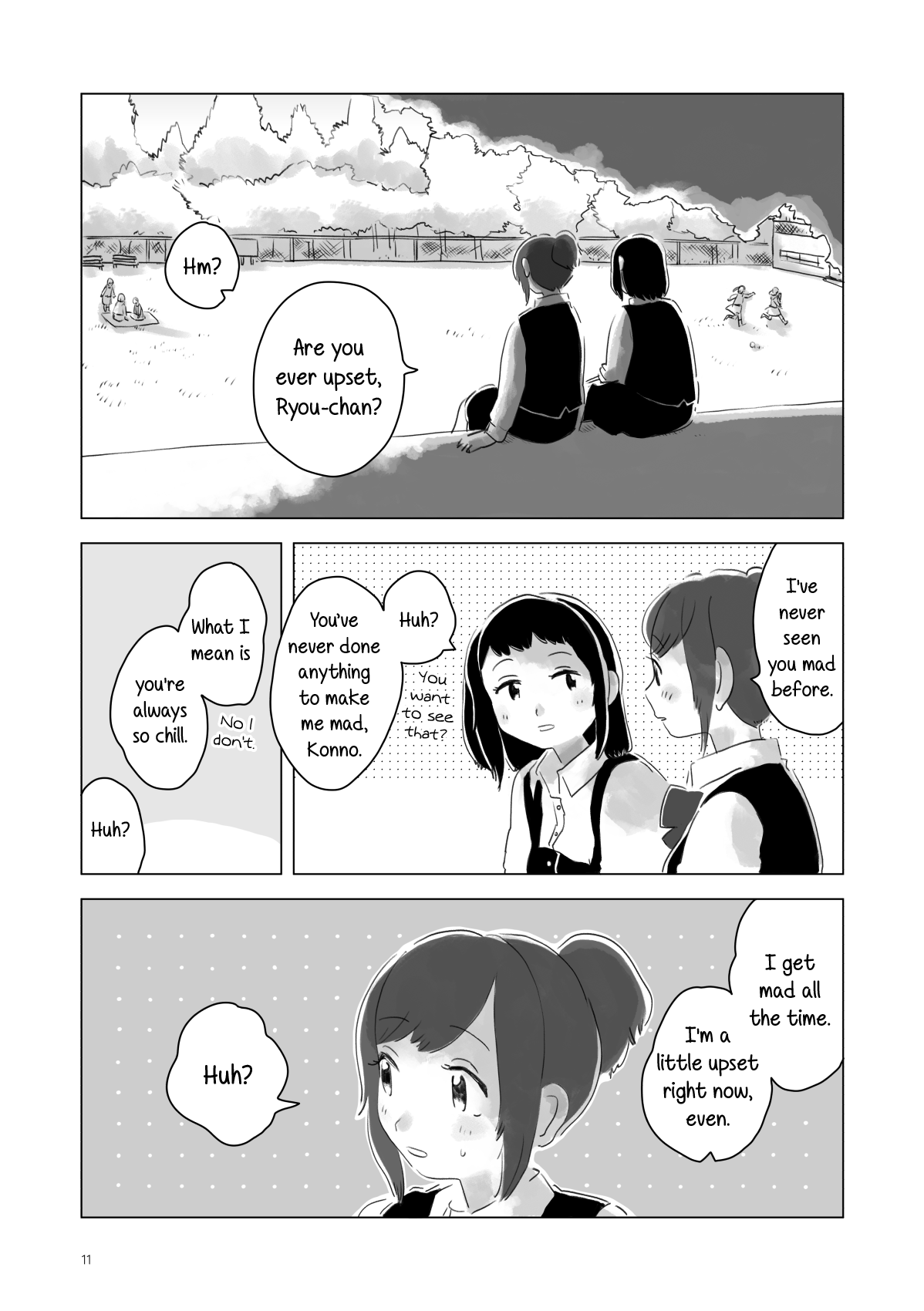 Attoiuma ni Wasureru Chapter 3 - Page 10