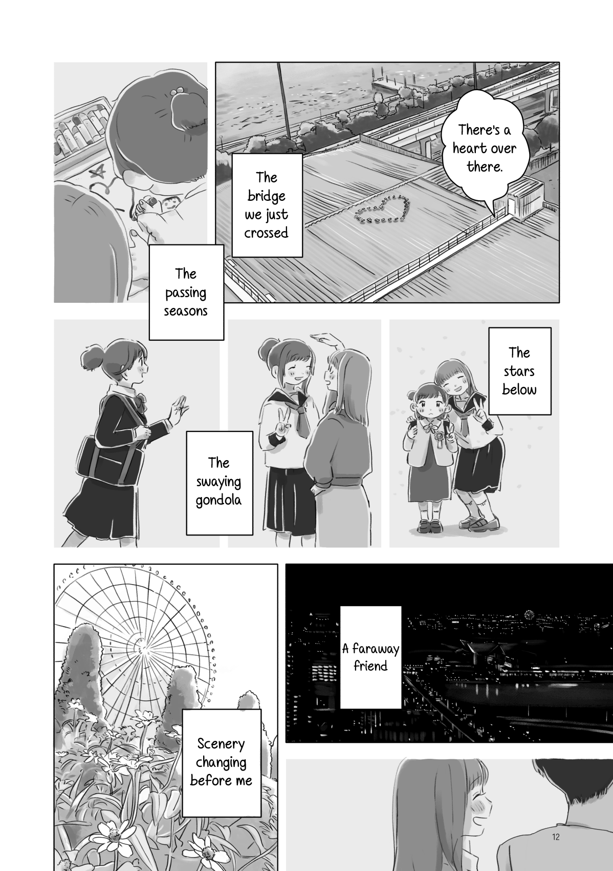 Attoiuma ni Wasureru Chapter 4.2 - Page 11