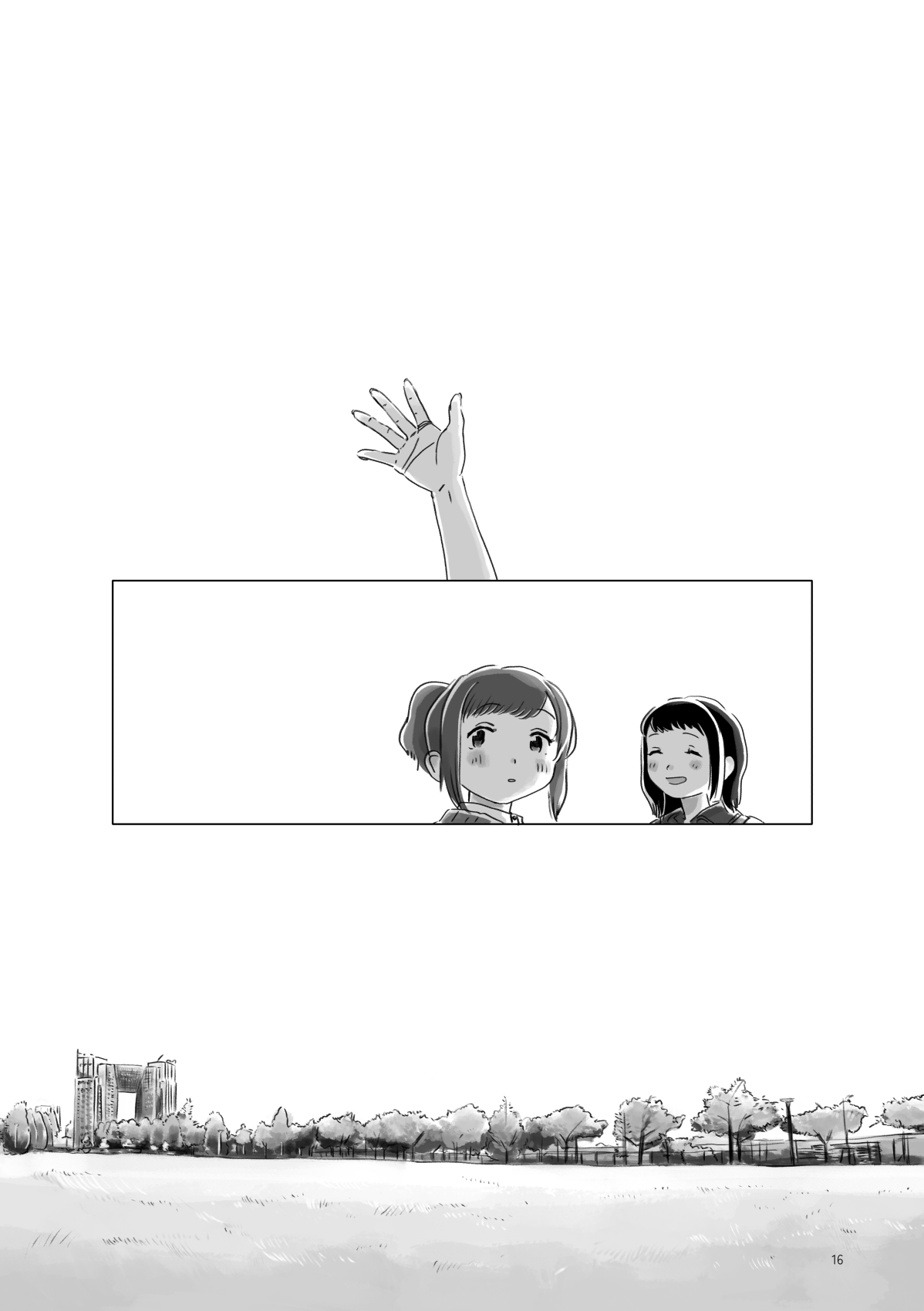 Attoiuma ni Wasureru Chapter 4.2 - Page 15