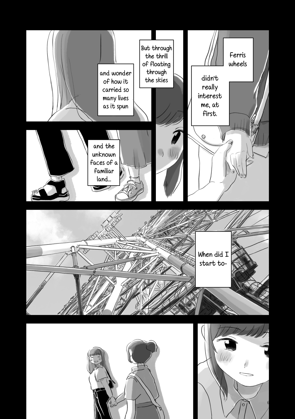 Attoiuma ni Wasureru Chapter 4.2 - Page 5