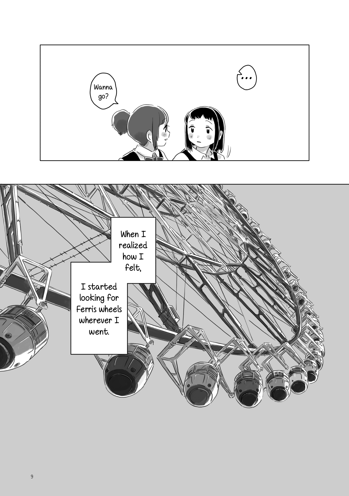 Attoiuma ni Wasureru Chapter 4.2 - Page 8