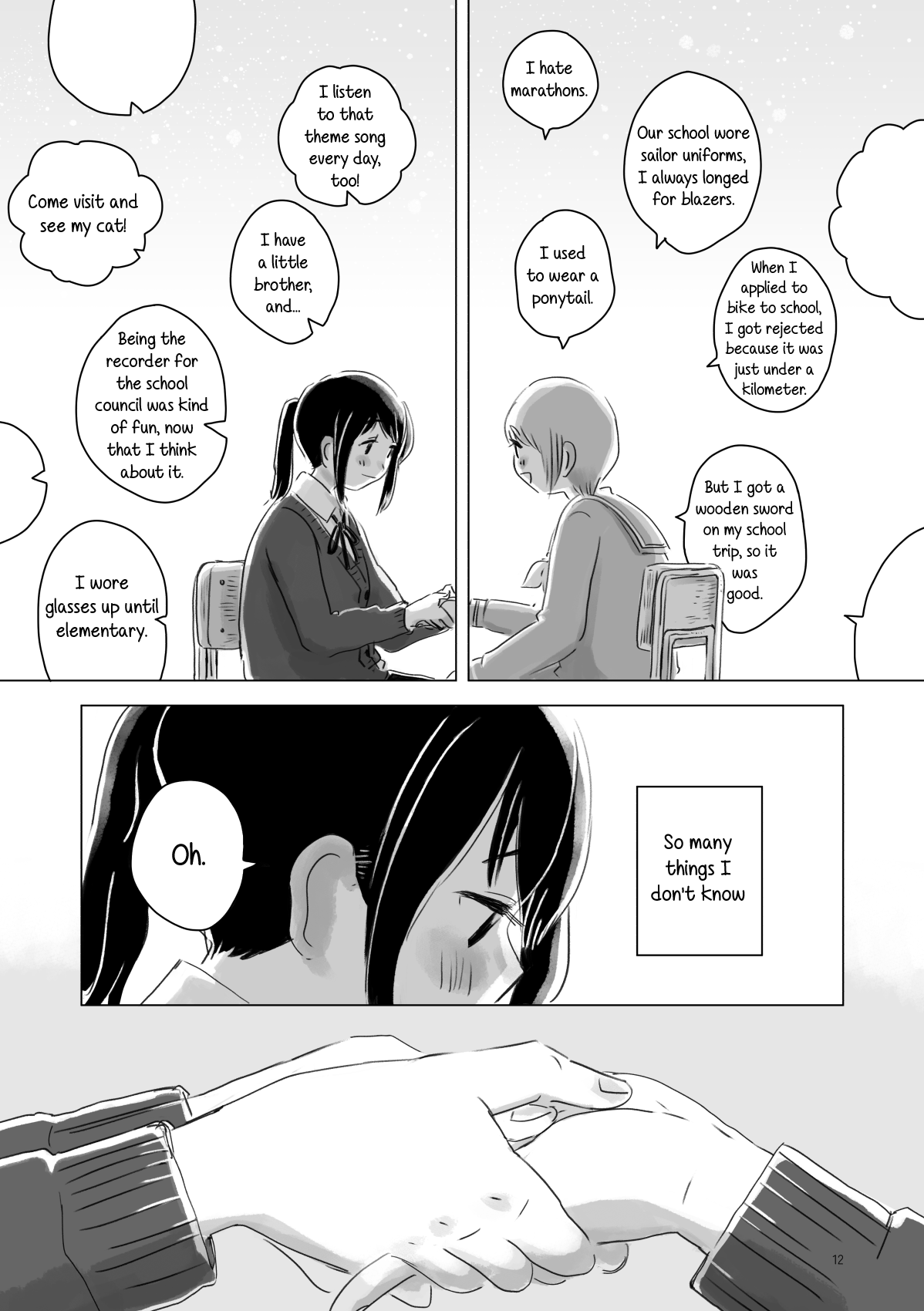 Attoiuma ni Wasureru Chapter 4 - Page 11