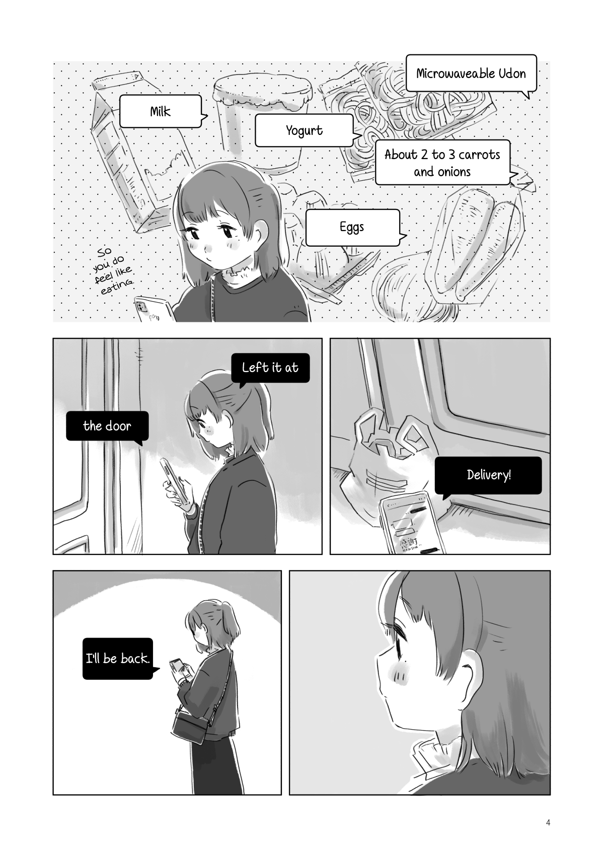 Attoiuma ni Wasureru Chapter 4 - Page 3