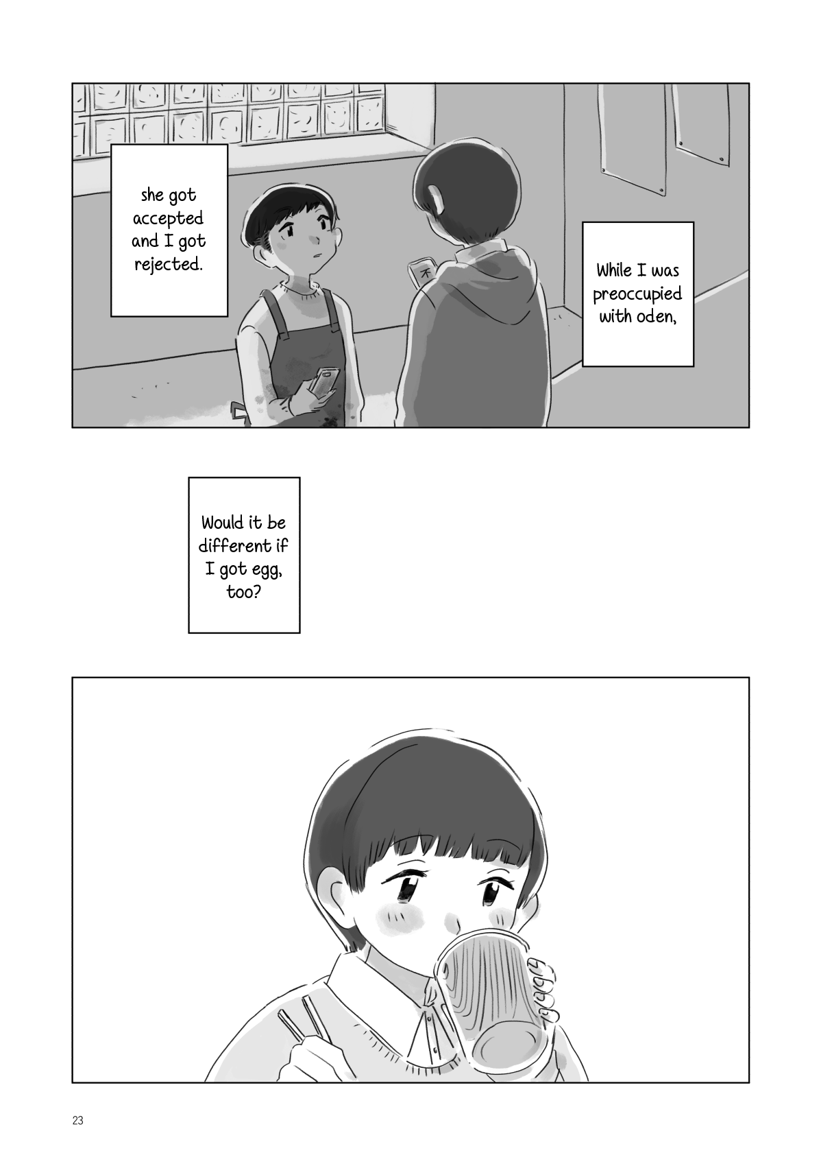 Attoiuma ni Wasureru Chapter 4 - Page 22