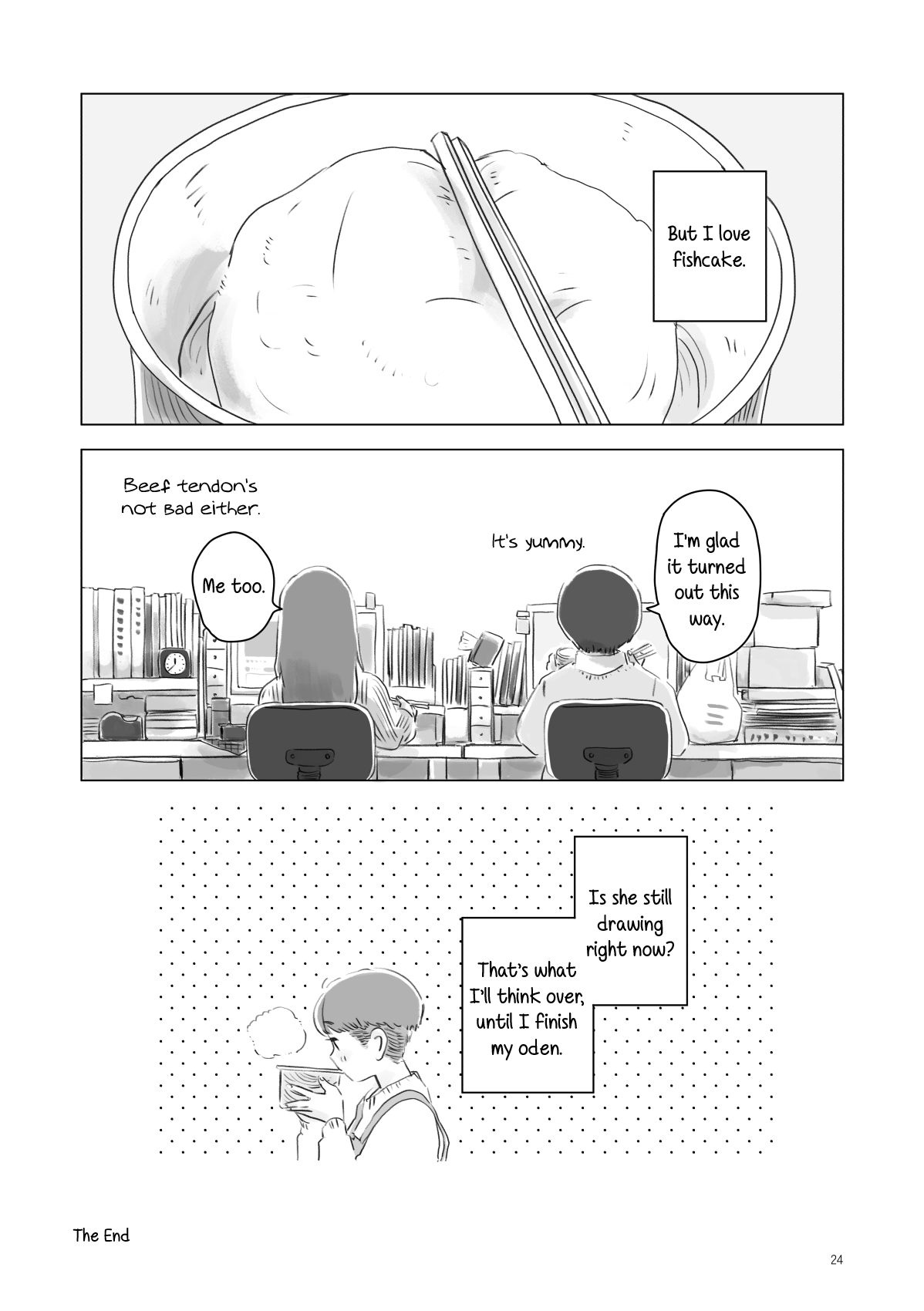 Attoiuma ni Wasureru Chapter 4 - Page 23