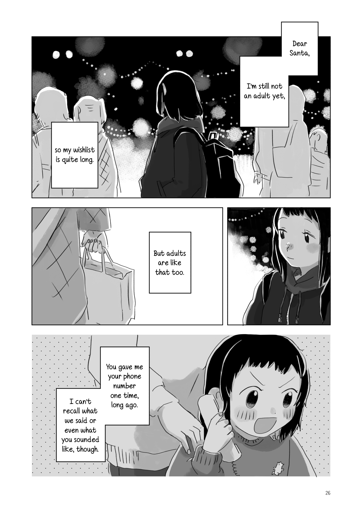 Attoiuma ni Wasureru Chapter 4 - Page 25