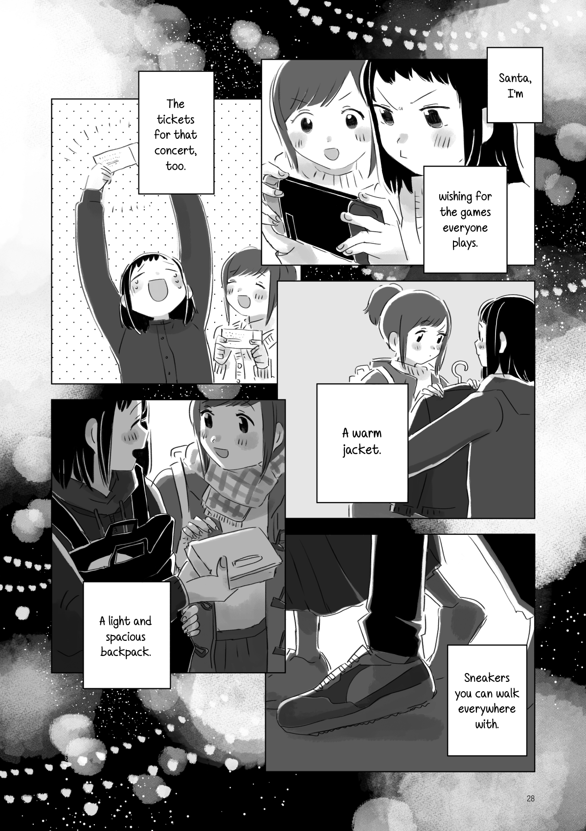Attoiuma ni Wasureru Chapter 4 - Page 27