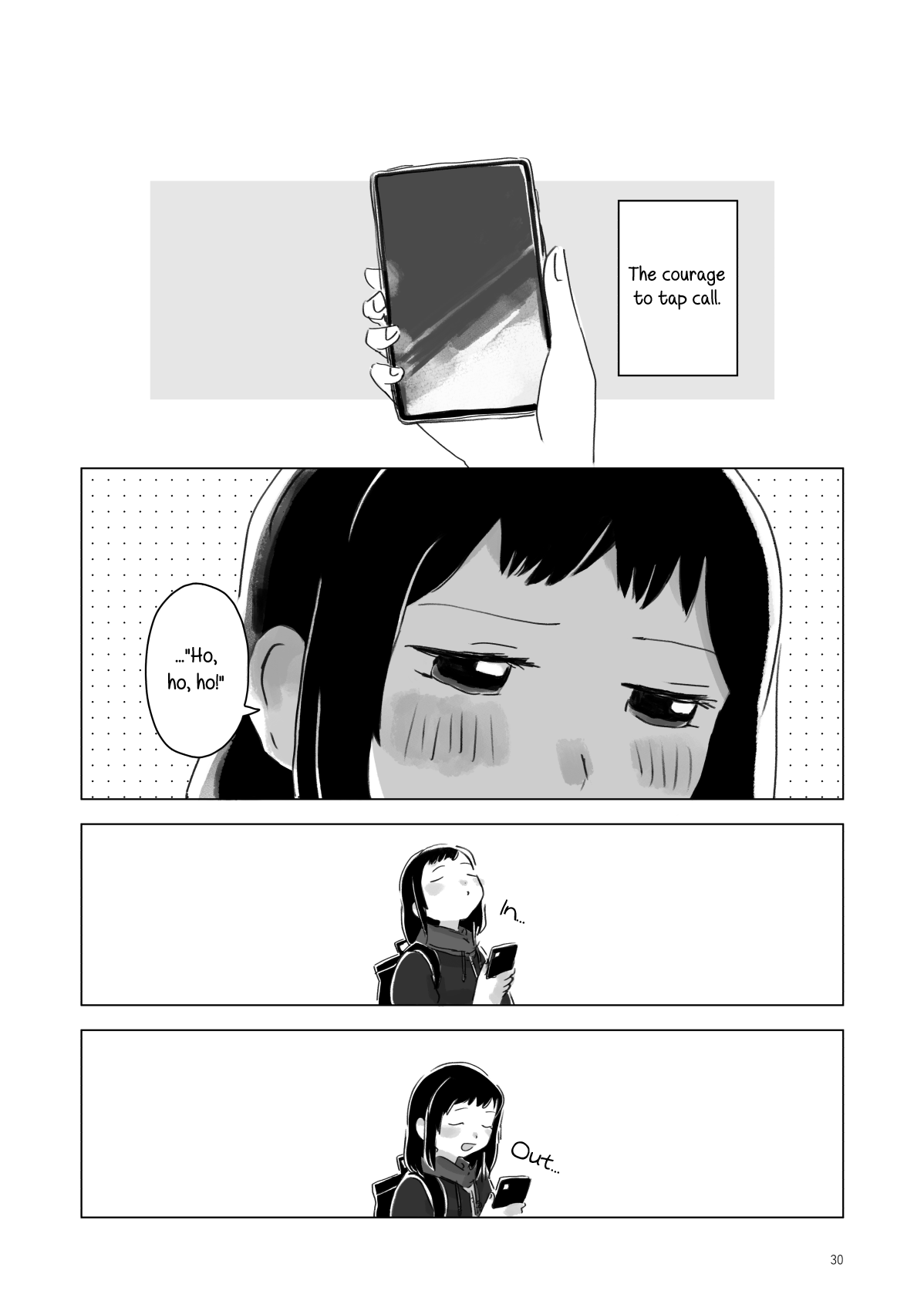 Attoiuma ni Wasureru Chapter 4 - Page 29