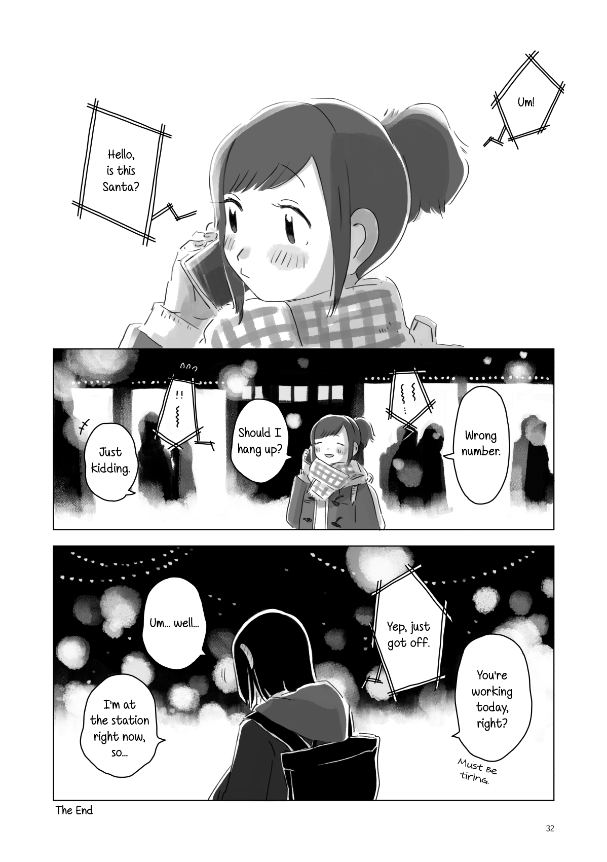 Attoiuma ni Wasureru Chapter 4 - Page 31