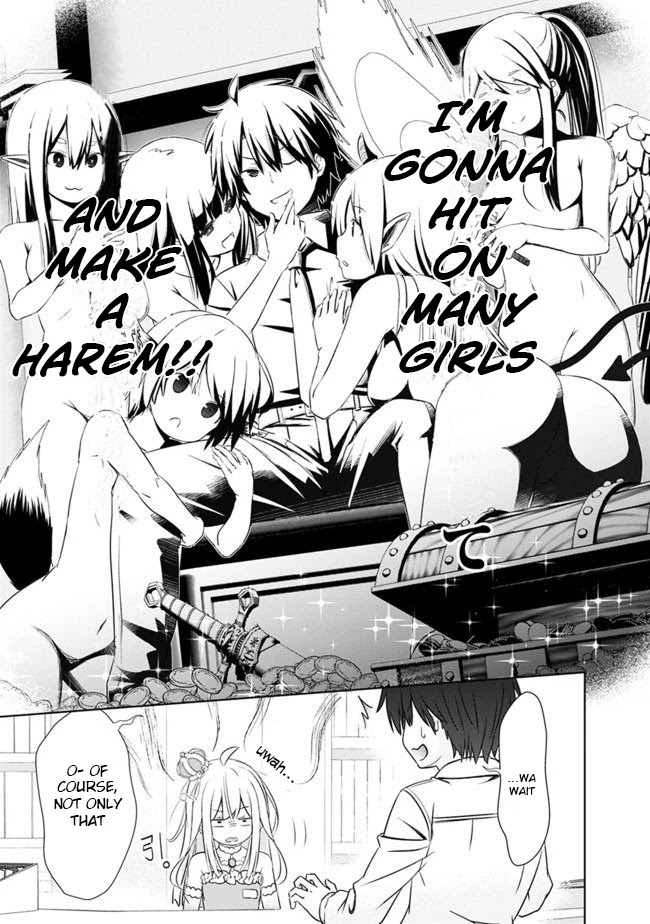 Attouteki Gacha Un De Isekai O Nariagaru! Chapter 1 - Page 12