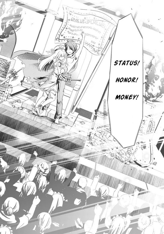 Attouteki Gacha Un De Isekai O Nariagaru! Chapter 1 - Page 13