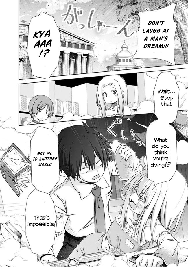 Attouteki Gacha Un De Isekai O Nariagaru! Chapter 1 - Page 17