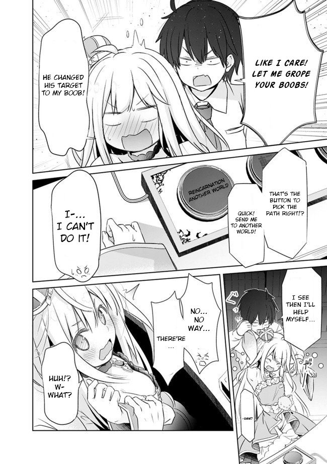 Attouteki Gacha Un De Isekai O Nariagaru! Chapter 1 - Page 19