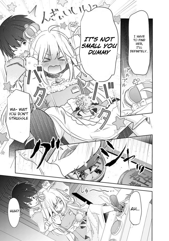 Attouteki Gacha Un De Isekai O Nariagaru! Chapter 1 - Page 22