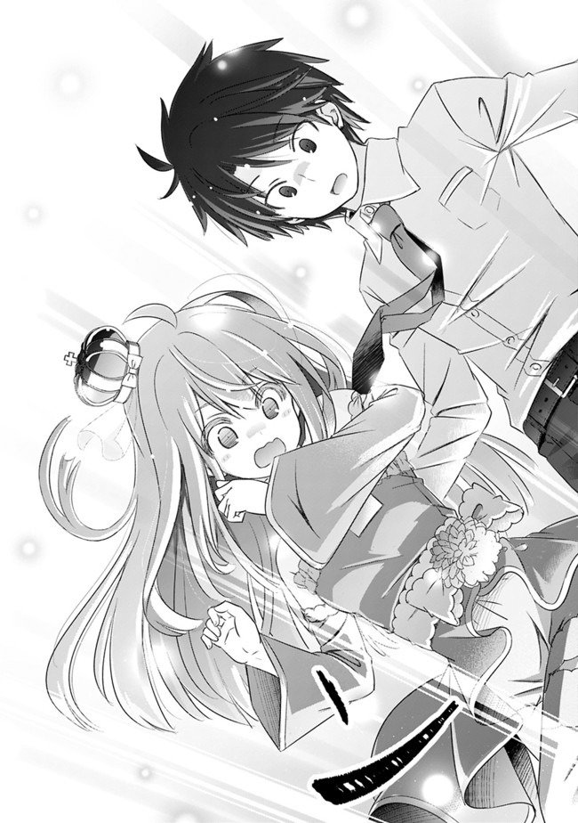 Attouteki Gacha Un De Isekai O Nariagaru! Chapter 1 - Page 24