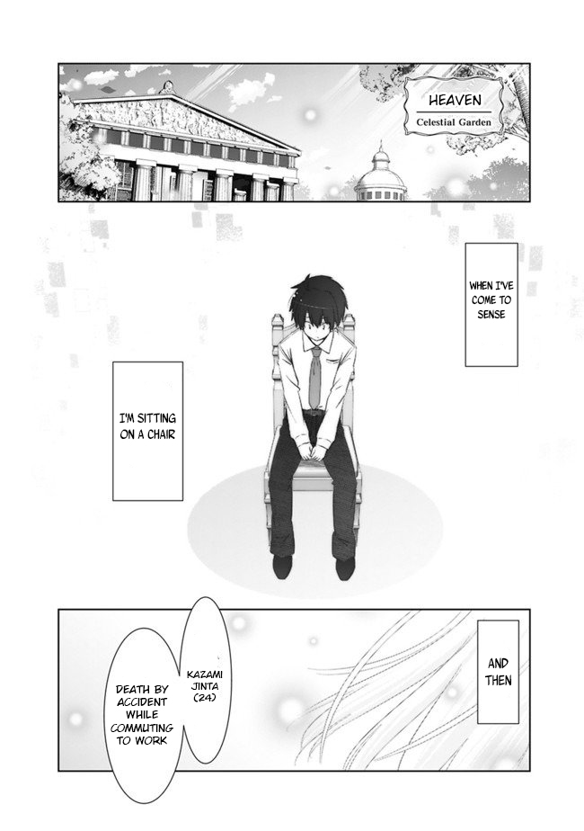 Attouteki Gacha Un De Isekai O Nariagaru! Chapter 1 - Page 5