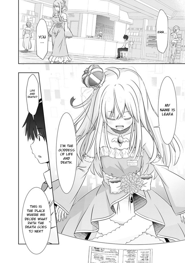 Attouteki Gacha Un De Isekai O Nariagaru! Chapter 1 - Page 7