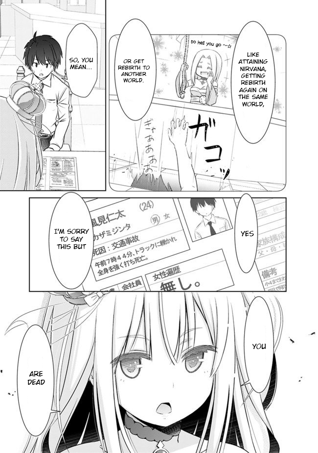 Attouteki Gacha Un De Isekai O Nariagaru! Chapter 1 - Page 8