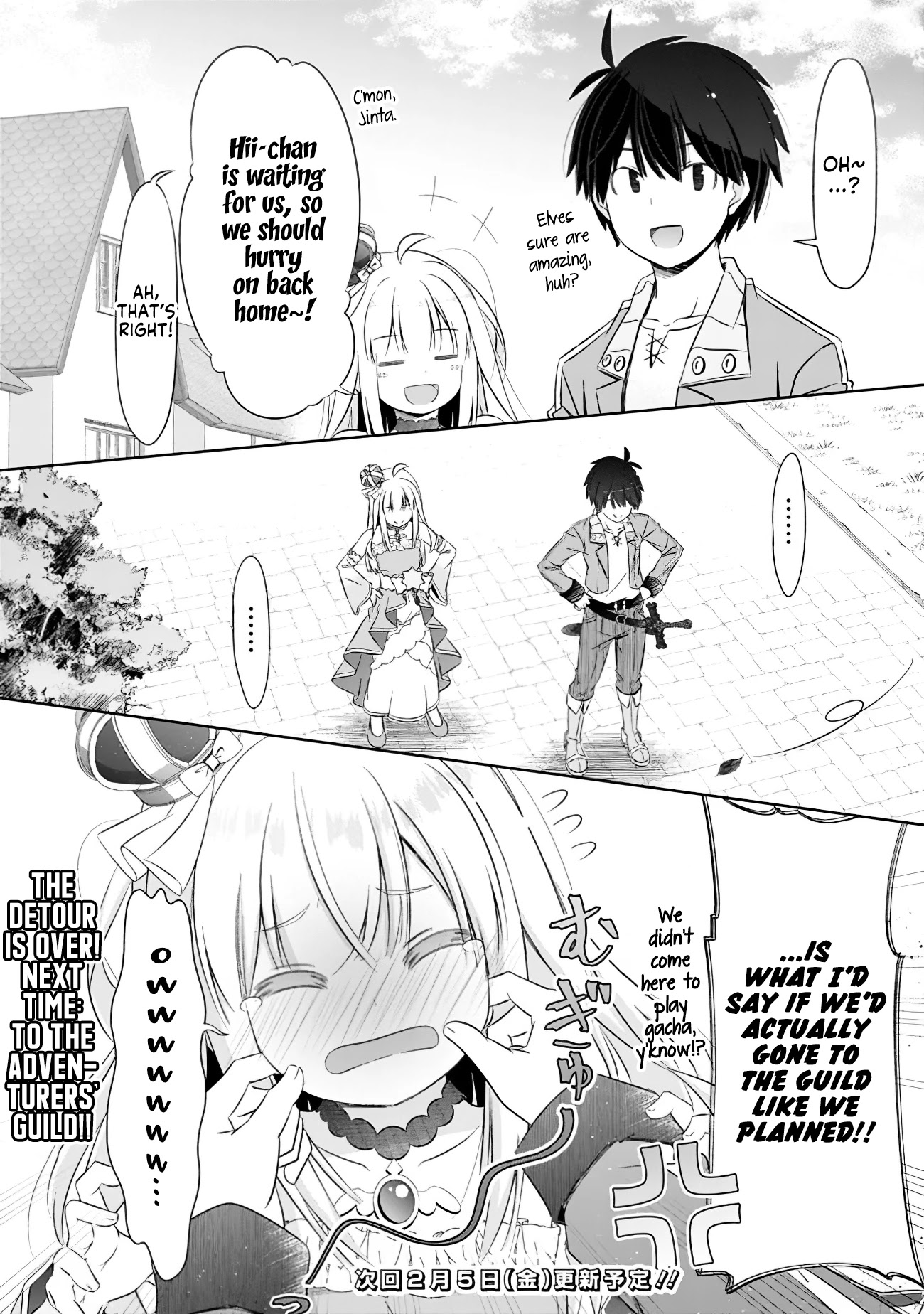 Attouteki Gacha Un De Isekai O Nariagaru! Chapter 10 - Page 16
