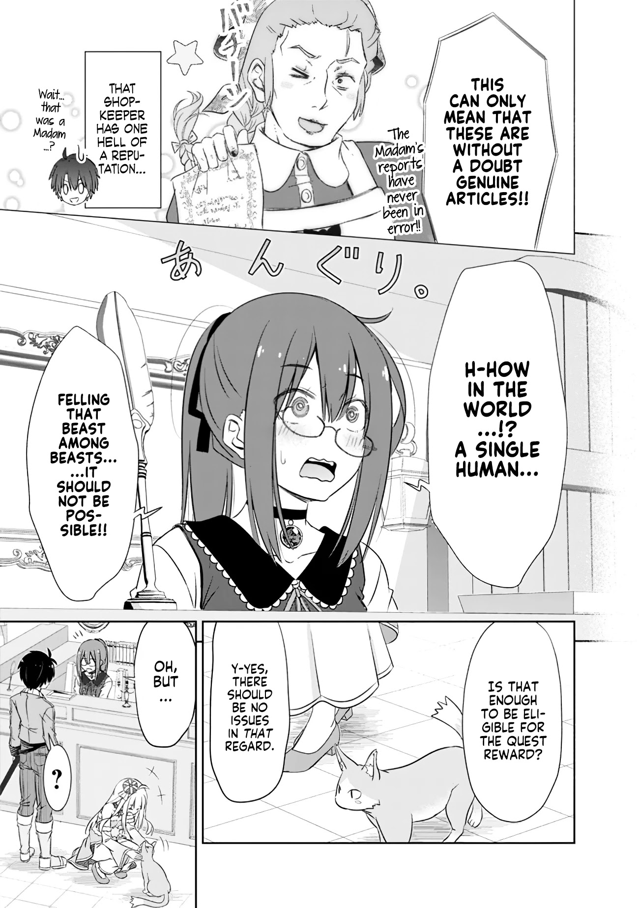Attouteki Gacha Un De Isekai O Nariagaru! Chapter 11 - Page 5