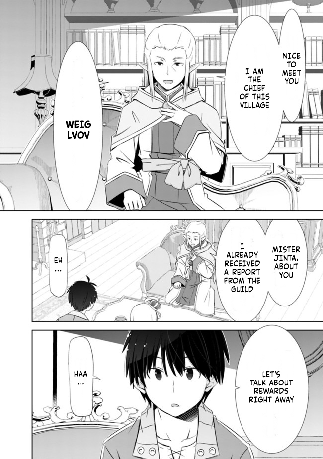 Attouteki Gacha Un De Isekai O Nariagaru! Chapter 12 - Page 12