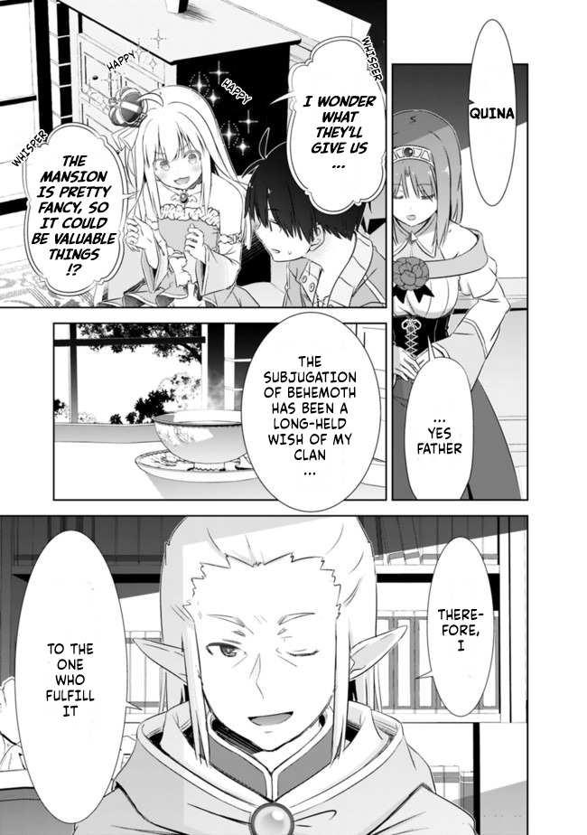Attouteki Gacha Un De Isekai O Nariagaru! Chapter 12 - Page 13