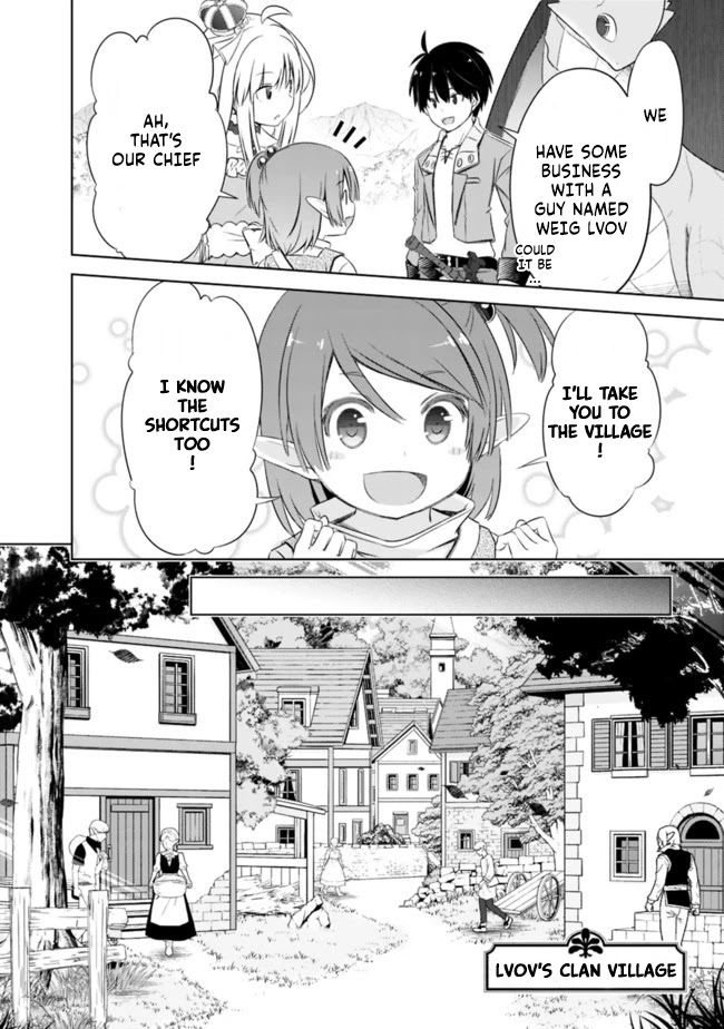 Attouteki Gacha Un De Isekai O Nariagaru! Chapter 12 - Page 4