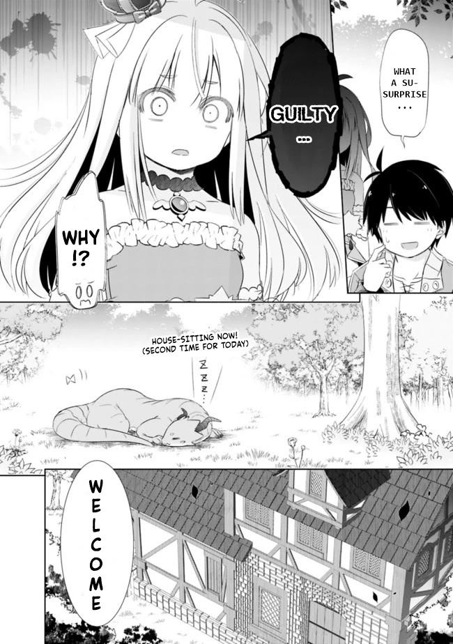 Attouteki Gacha Un De Isekai O Nariagaru! Chapter 12 - Page 8
