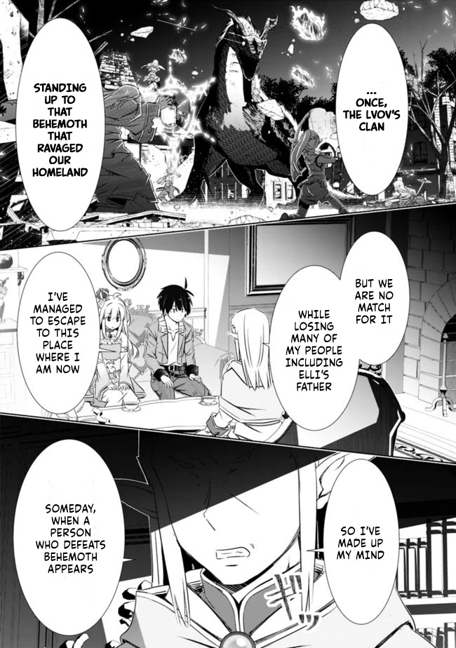 Attouteki Gacha Un De Isekai O Nariagaru! Chapter 13 - Page 1