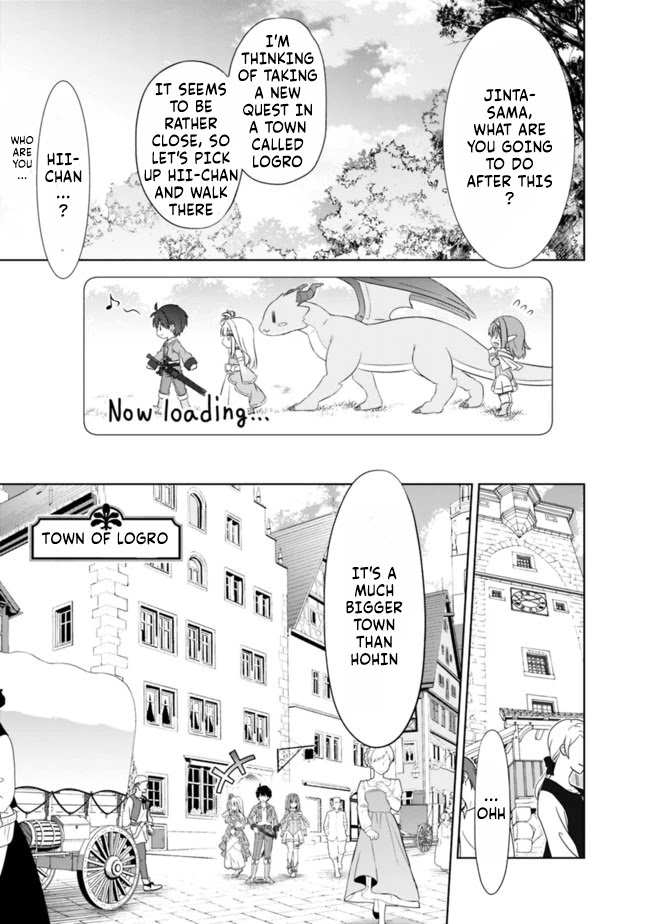 Attouteki Gacha Un De Isekai O Nariagaru! Chapter 13 - Page 9