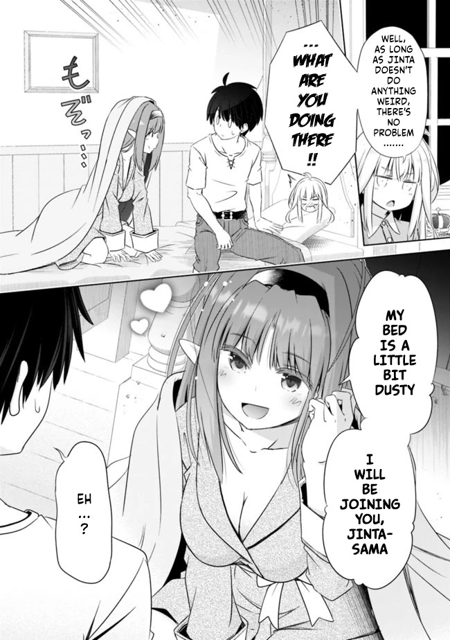 Attouteki Gacha Un De Isekai O Nariagaru! Chapter 14.5 - Page 2