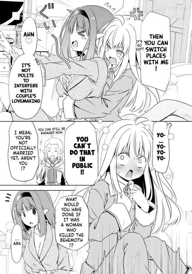 Attouteki Gacha Un De Isekai O Nariagaru! Chapter 14.5 - Page 3