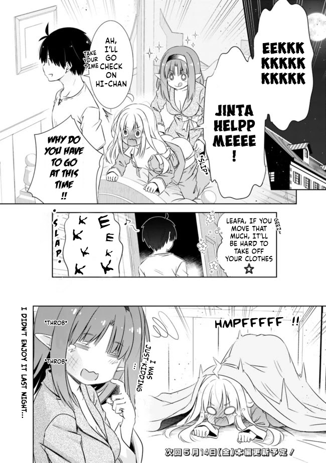 Attouteki Gacha Un De Isekai O Nariagaru! Chapter 14.5 - Page 6