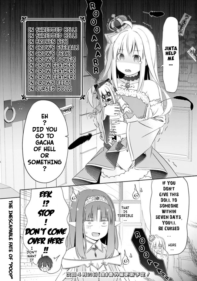 Attouteki Gacha Un De Isekai O Nariagaru! Chapter 14 - Page 14