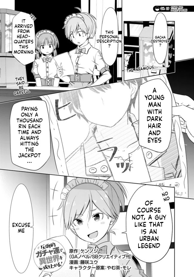 Attouteki Gacha Un De Isekai O Nariagaru! Chapter 15 - Page 1