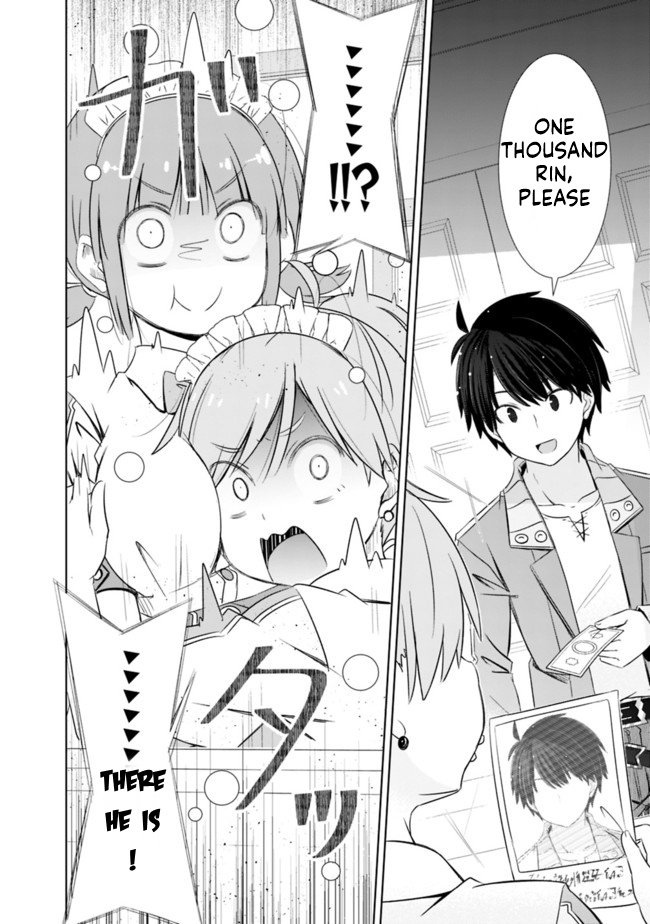 Attouteki Gacha Un De Isekai O Nariagaru! Chapter 15 - Page 2