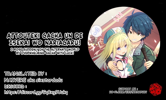 Attouteki Gacha Un De Isekai O Nariagaru! Chapter 15 - Page 13