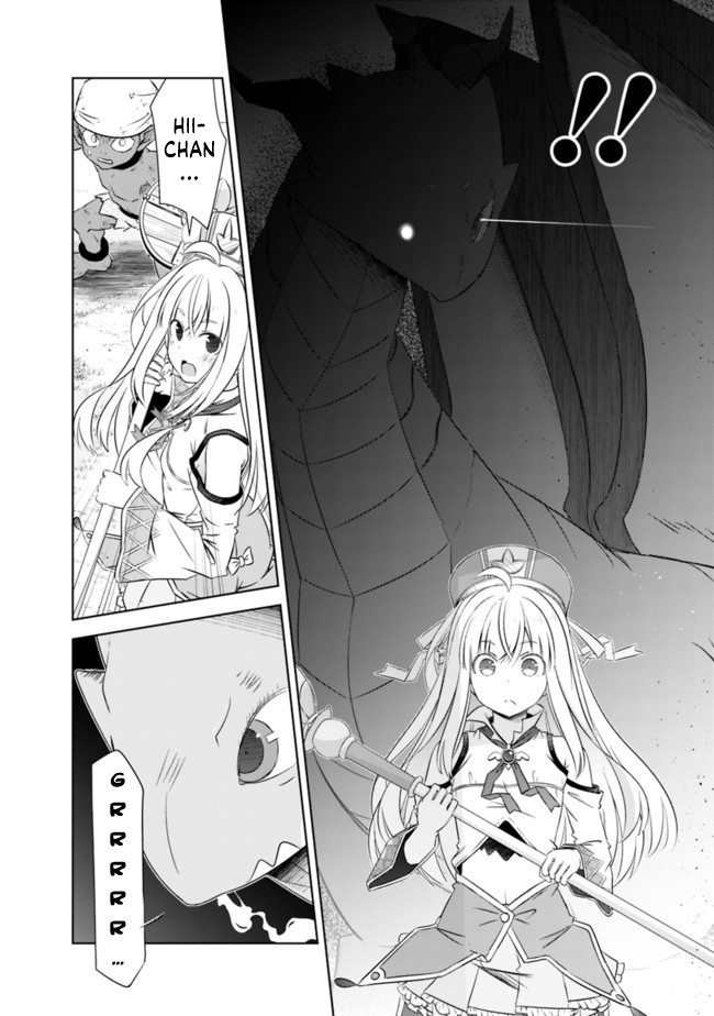 Attouteki Gacha Un De Isekai O Nariagaru! Chapter 16 - Page 12