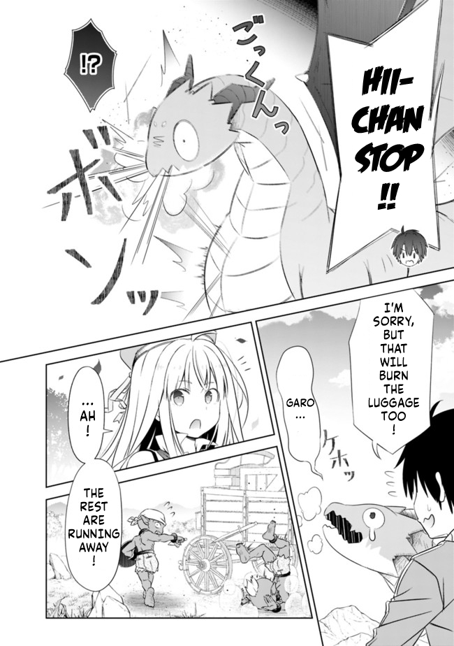 Attouteki Gacha Un De Isekai O Nariagaru! Chapter 16 - Page 14