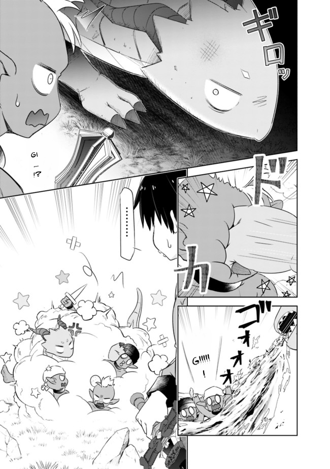 Attouteki Gacha Un De Isekai O Nariagaru! Chapter 16 - Page 3