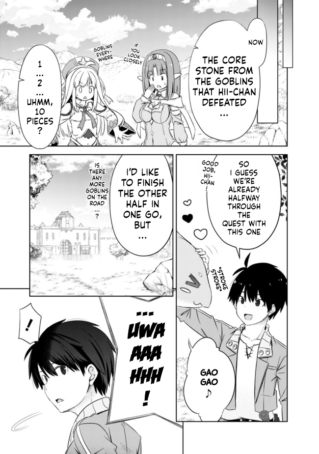 Attouteki Gacha Un De Isekai O Nariagaru! Chapter 16 - Page 5