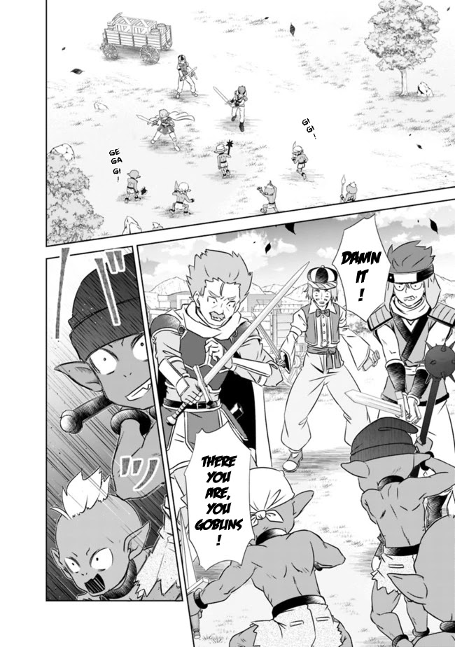 Attouteki Gacha Un De Isekai O Nariagaru! Chapter 16 - Page 6