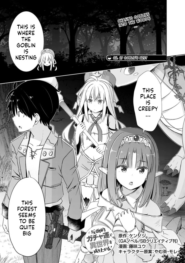 Attouteki Gacha Un De Isekai O Nariagaru! Chapter 17 - Page 1