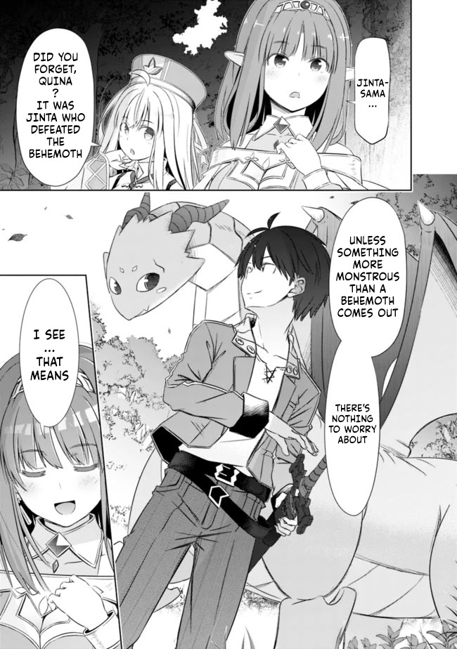 Attouteki Gacha Un De Isekai O Nariagaru! Chapter 17 - Page 13