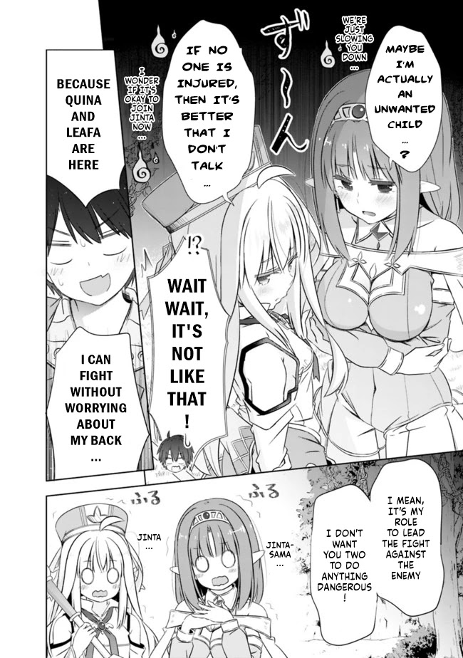 Attouteki Gacha Un De Isekai O Nariagaru! Chapter 17 - Page 14