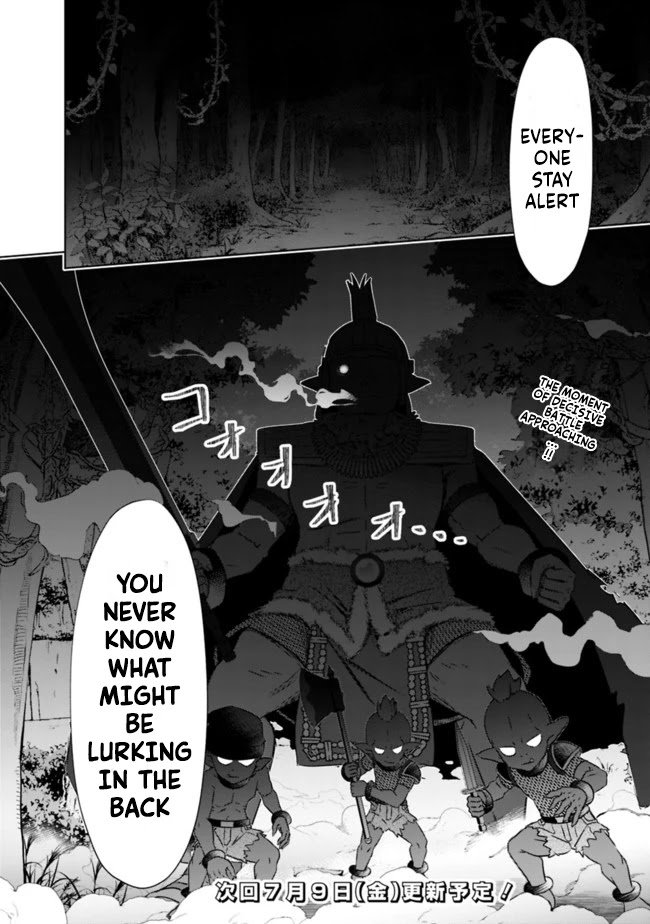 Attouteki Gacha Un De Isekai O Nariagaru! Chapter 17 - Page 16